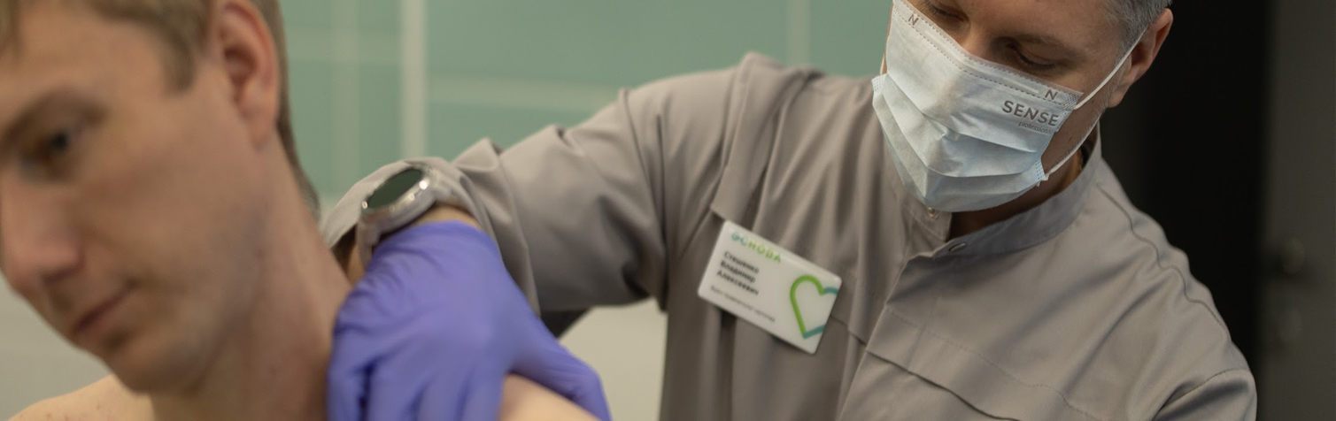 upload/slides/slider/ChatGPT Image 19 мар. 2026 г., 14_49_46.png